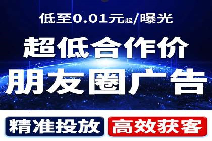 百度竞价托管：企业营销案例解析
